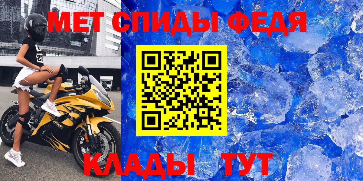 АМФ 98% Каменск-Уральский