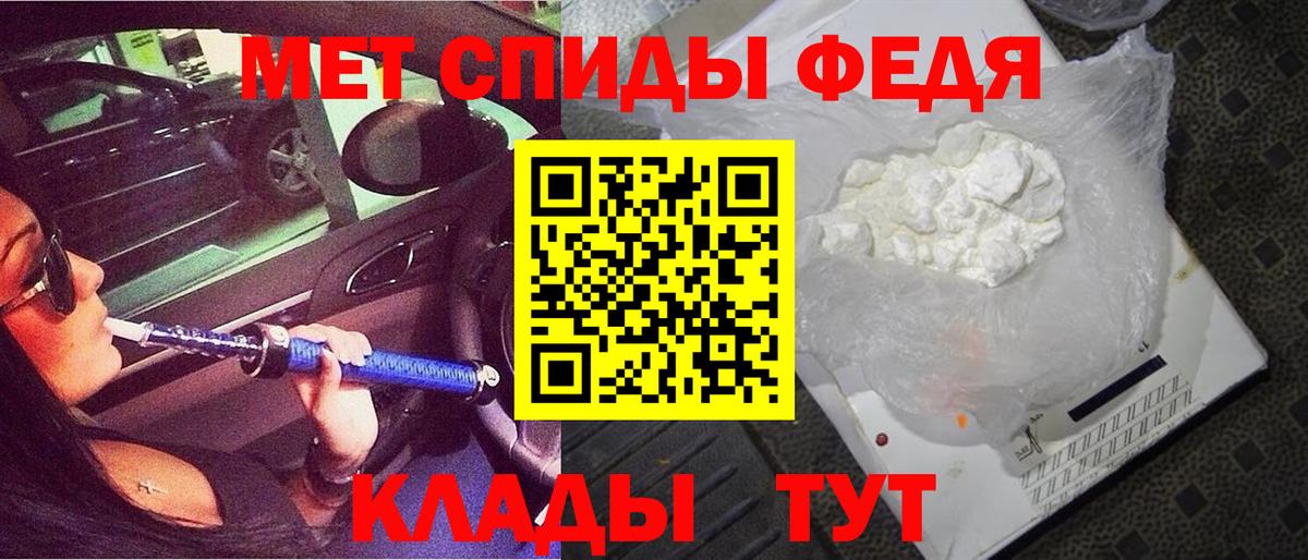 Амфетамин  Амфетамин Розовый  Вход с VPN  Каменск-Уральский 