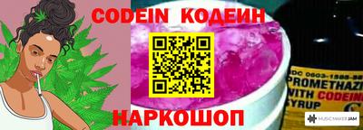 синтетический гашиш Кизляр