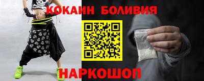герыч Берёзовский