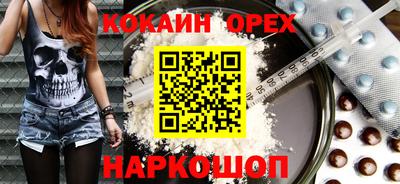 а пвп мука Беслан