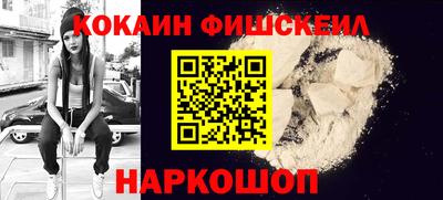 MDMA Premium VHQ Бийск