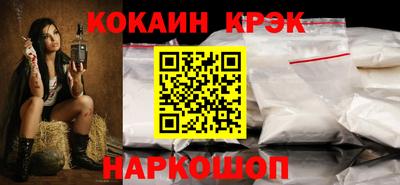 герыч Берёзовский