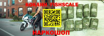 MDMA Premium VHQ Бийск