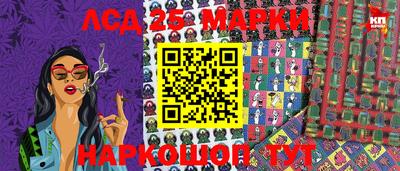 MDMA Premium VHQ Бийск