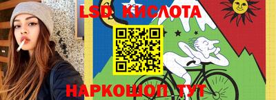 MDMA Premium VHQ Бийск