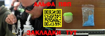 герыч Берёзовский
