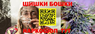 а пвп мука Беслан