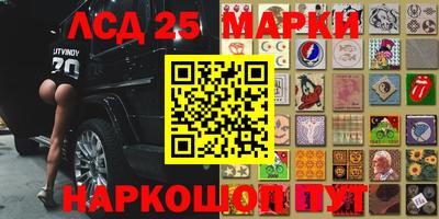 MDMA Premium VHQ Бийск