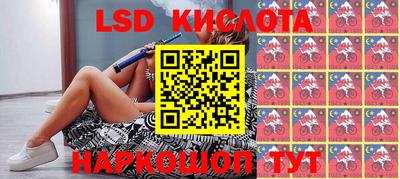 MDMA Premium VHQ Бийск