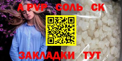 MDMA Premium VHQ Бийск