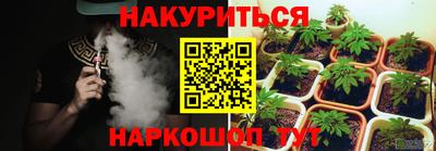 герыч Берёзовский