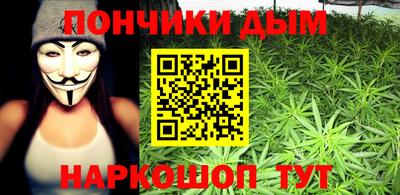 герыч Берёзовский