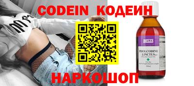 а пвп мука Беслан