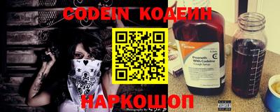 MDMA Premium VHQ Бийск