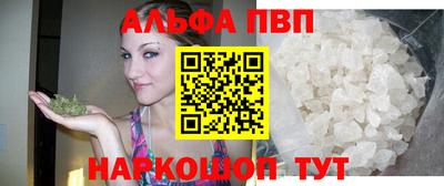 герыч Берёзовский