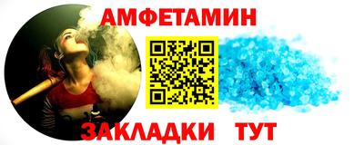 герыч Берёзовский