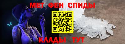 MDMA Premium VHQ Бийск