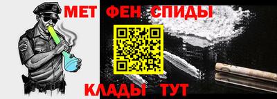 герыч Берёзовский