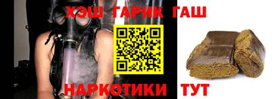 MDMA Premium VHQ Бийск