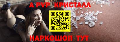 герыч Берёзовский