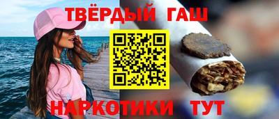 а пвп мука Беслан