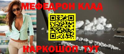 герыч Берёзовский