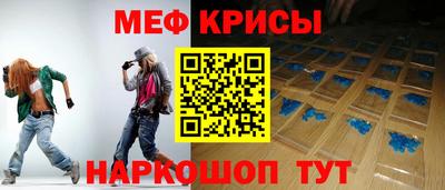 герыч Берёзовский