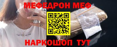 герыч Берёзовский